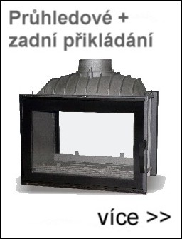 Krbove-vlozky-pruhledove-zadni-prikladani-a
